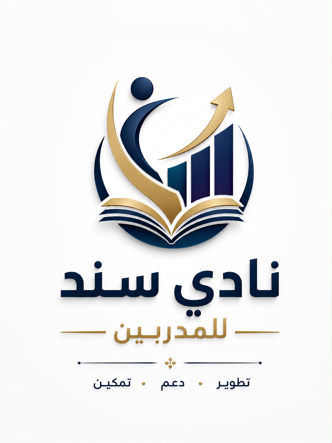 شعار نادي سند للمدربين