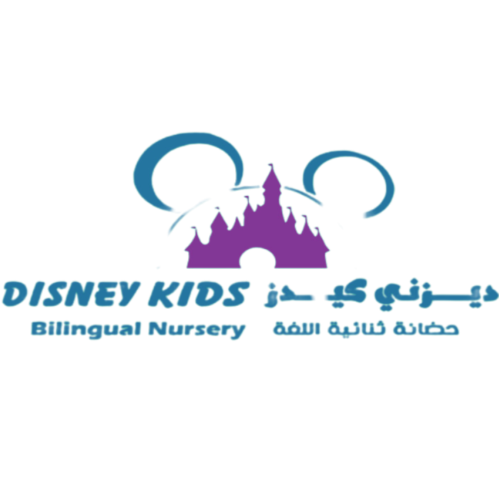 Disney Kids